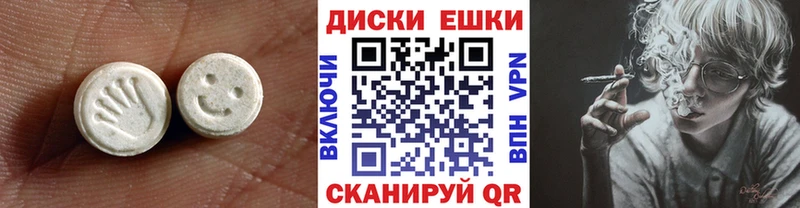 даркнет какой сайт  Сковородино  ЭКСТАЗИ DUBAI 
