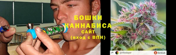 круглые Заволжье