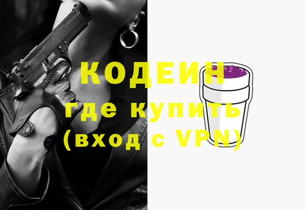 круглые Заволжье