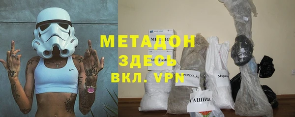 круглые Заволжье