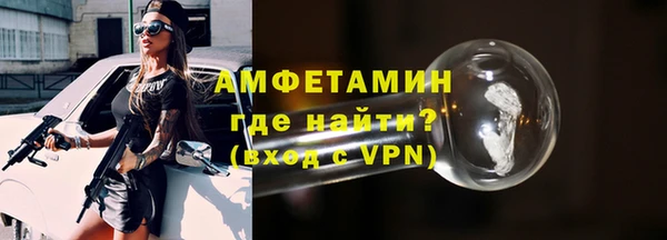 круглые Заволжье