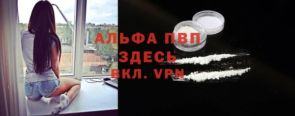 экстази Зеленокумск