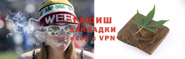 круглые Заволжье