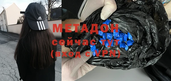 дживик Зеленодольск