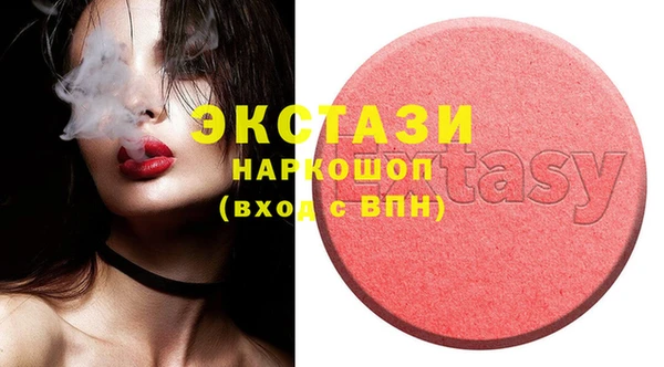 круглые Заволжье
