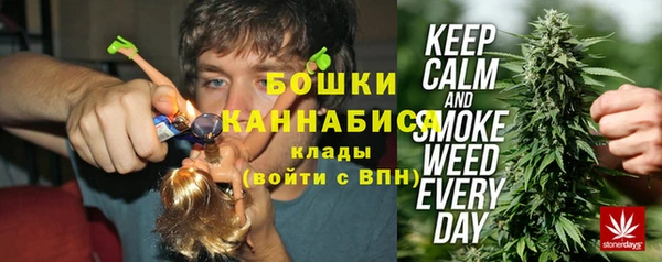 винт Заволжск