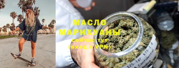винт Заволжск