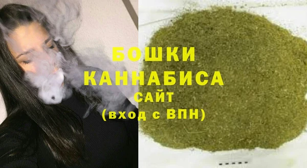 винт Заволжск