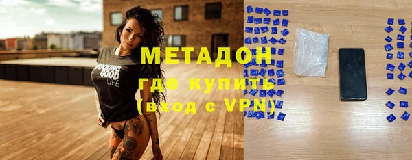 винт Заволжск
