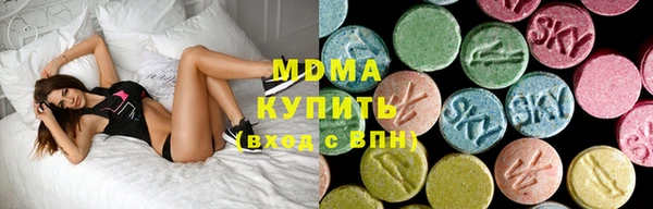каннабис Ростов